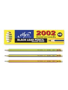 ดินสอดำ Elfen #2002 HB (กล่อง 12 แท่ง) (คละสี)