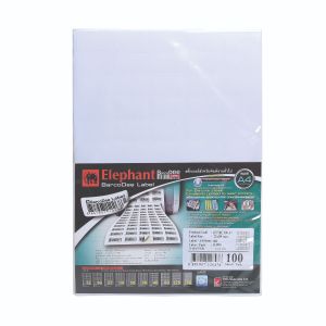 สติ๊กเกอร์เจ็ทเลเซอร์บาร์โค้ดดี ตราช้าง A7 (22 x 38 mm)