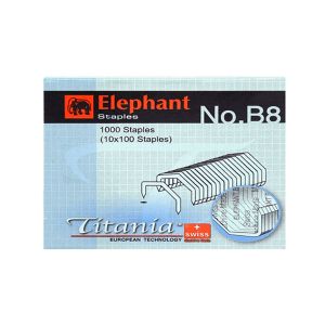 ลวดเย็บกระดาษ ตราช้าง รุ่นไททาเนีย เบอร์ B8