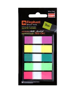 ฟิล์มอินเด็กซ์ ตราช้าง สีสลับขาว ขนาด 12x44 มม. 