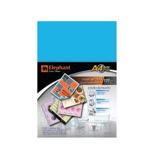 กระดาษการ์ดสี ตราช้าง A4 120 แกรม 100 แผ่น สีฟ้า