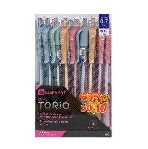ปากกาตราช้างดริฟท์ โทริโอะ 0.7มม. น้ำเงินคละสี (50 ฟรี 10ด้าม/กระบอก)