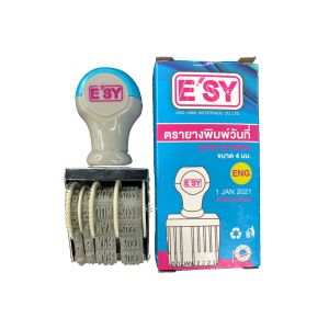 ตรายางวันที่ ภาษาอังกฤษ ขนาด 4มม. E'SY