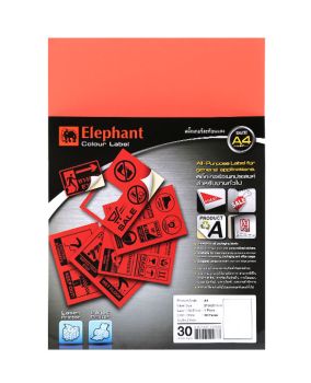 แล็บสติ๊กเกอร์ ตราช้าง ขนาด A4 สีสะท้อนแสง