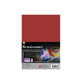 กระดาษสีร้อยปอนด์ เรนาซองซ์ A4 160แกรม #022 Vesuvio (10แผ่น/ห่อ)